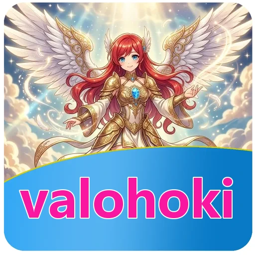 Verifikasi berkas valohoki